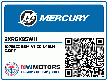 1075SCI SSM VI CC 1.49LH C.OPT Аватар