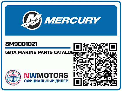 6BTA MARINE PARTS CATALOG