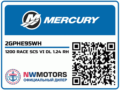 1200 RACE SCS VI DL 1.24 RH Аватар