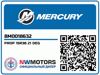 PROP 15R36 21 DEG Аватар