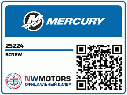 SCREW Аватар