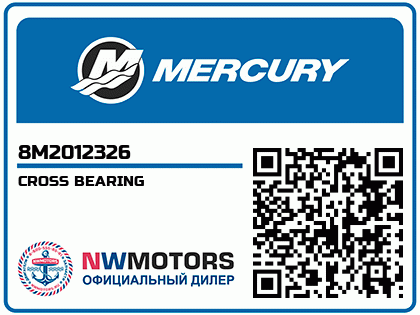 CROSS BEARING Аватар