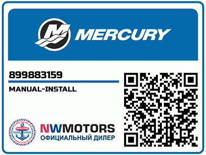 MANUAL-INSTALL