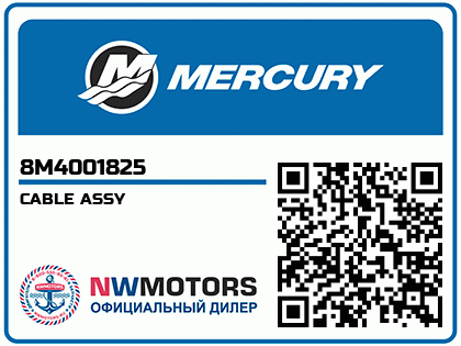 CABLE ASSY Аватар