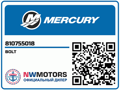 BOLT Аватар