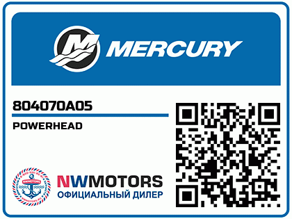 POWERHEAD Аватар
