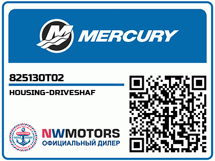 HOUSING-DRIVESHAF Аватар