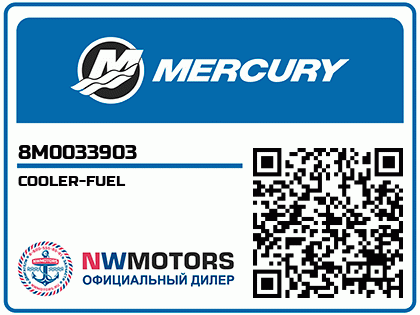 COOLER-FUEL Аватар