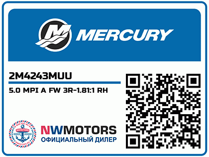 5.0 MPI A FW 3R-1.81:1 RH Аватар