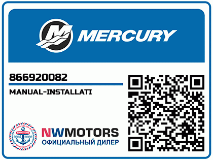 MANUAL-INSTALLATI Аватар
