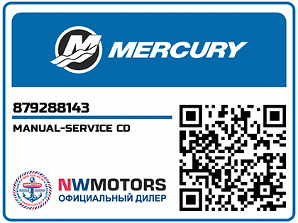 MANUAL-SERVICE CD