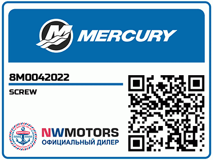 SCREW Аватар
