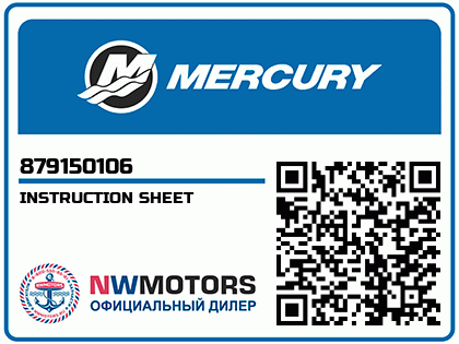 INSTRUCTION SHEET Аватар