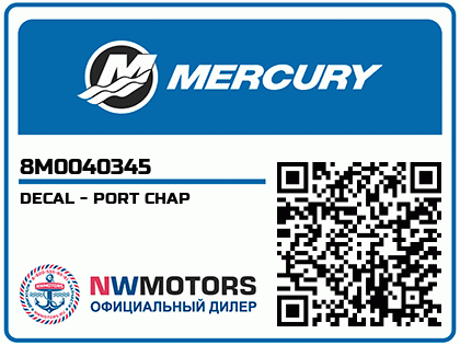DECAL - PORT CHAP Аватар