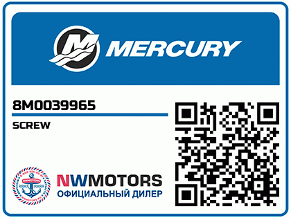 SCREW Аватар