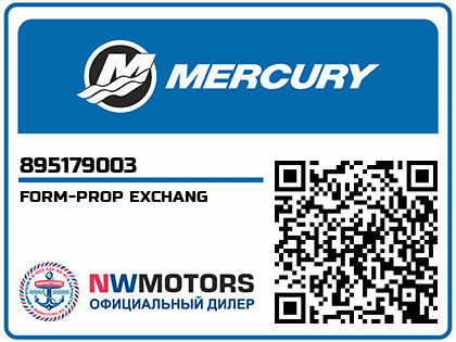 FORM-PROP EXCHANG