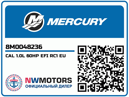 CAL 1.0L 60HP EFI RC1 EU Аватар
