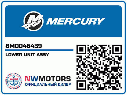 LOWER UNIT ASSY Аватар