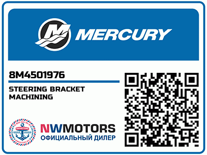 STEERING BRACKET MACHINING Аватар