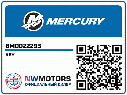 KEY Аватар