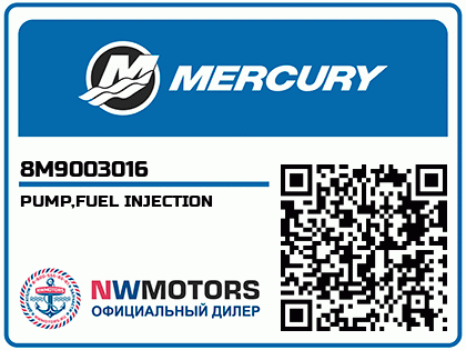 PUMP,FUEL INJECTION Аватар