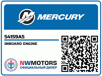 INBOARD ENGINE Аватар