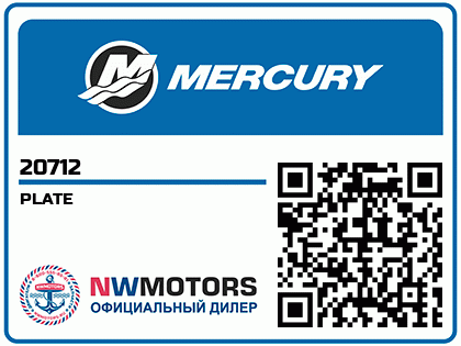 PLATE Аватар