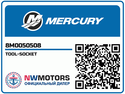 TOOL-SOCKET Аватар