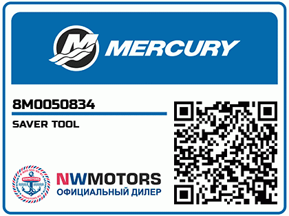 SAVER TOOL Аватар