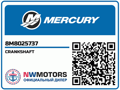 CRANKSHAFT Аватар