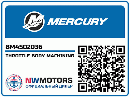 THROTTLE BODY MACHINING Аватар