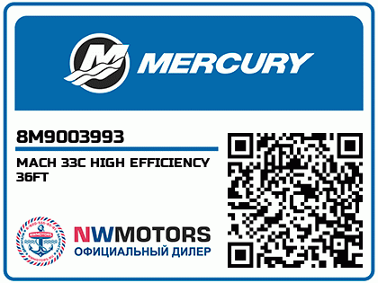 MACH 33C HIGH EFFICIENCY 36FT Аватар