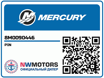 PIN Аватар