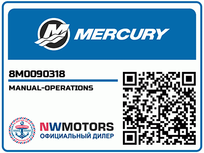 MANUAL-OPERATIONS Аватар