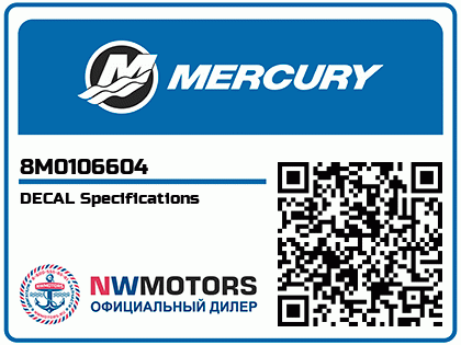 DECAL Specifications Аватар