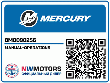 MANUAL-OPERATIONS Аватар