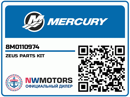 ZEUS PARTS KIT Аватар