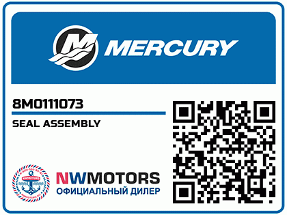 SEAL ASSEMBLY Аватар