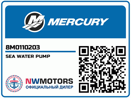SEA WATER PUMP Аватар