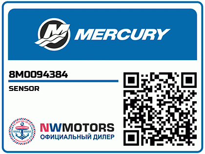 SENSOR Аватар
