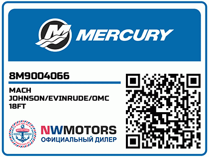 MACH JOHNSON/EVINRUDE/OMC 18FT Аватар