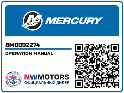 OPERATION MANUAL Аватар