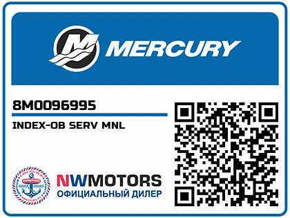 INDEX-OB SERV MNL Аватар
