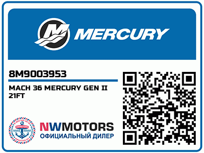 MACH 36 MERCURY GEN II 21FT