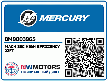 MACH 33C HIGH EFFICIENCY 22FT Аватар