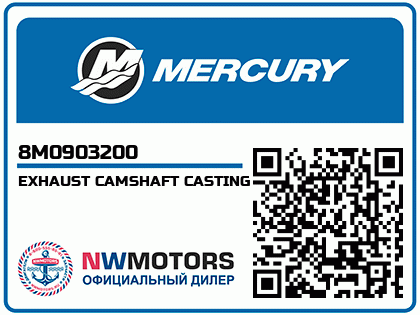 EXHAUST CAMSHAFT CASTING Аватар