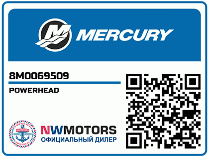 POWERHEAD Аватар