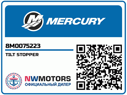 TILT STOPPER Аватар