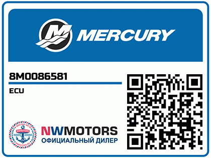 ECU Аватар