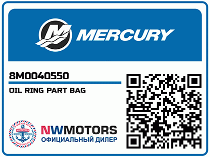 OIL RING PART BAG Аватар